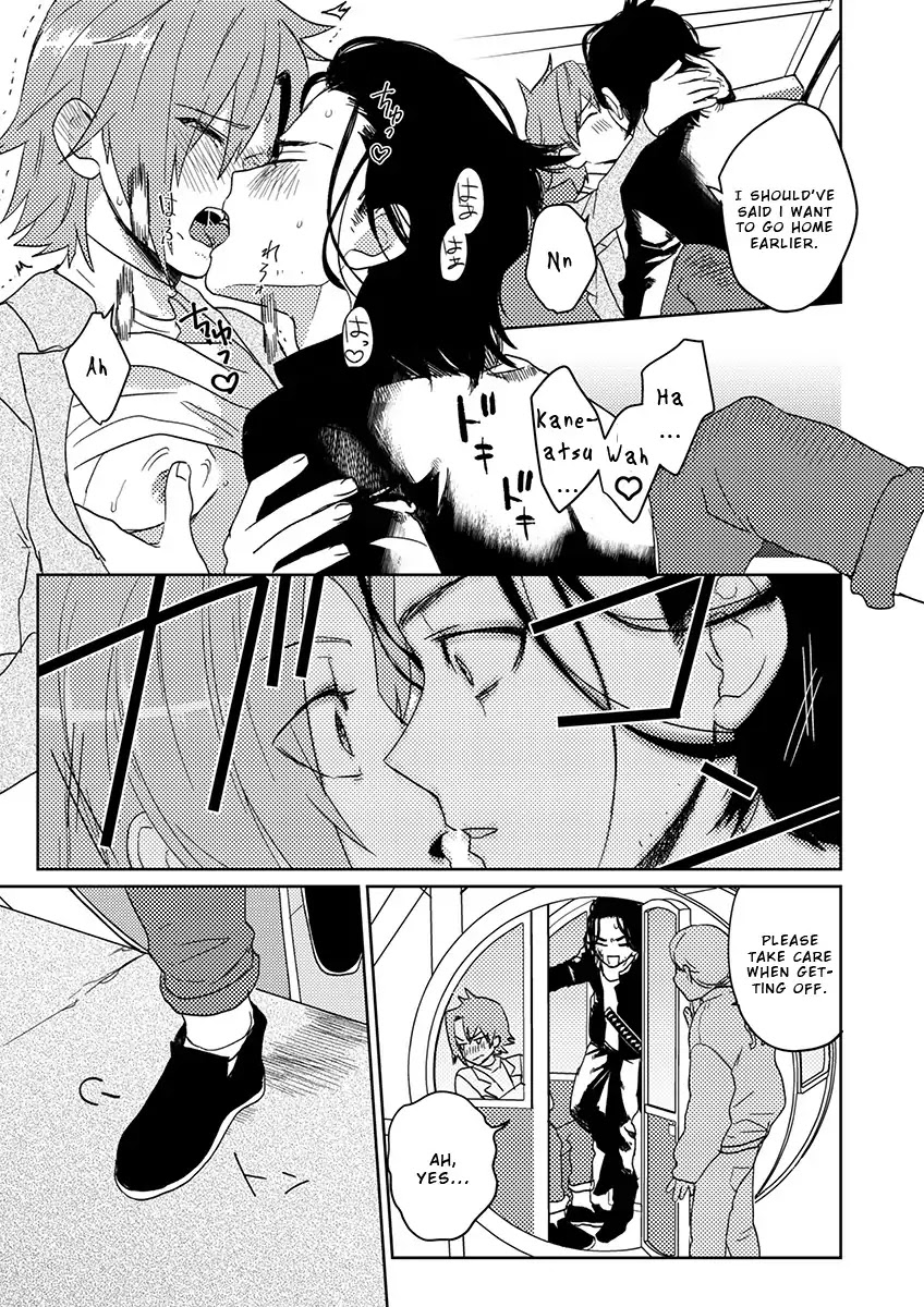 Samurai Lover Chapter 5 page 14 - Chapter 5