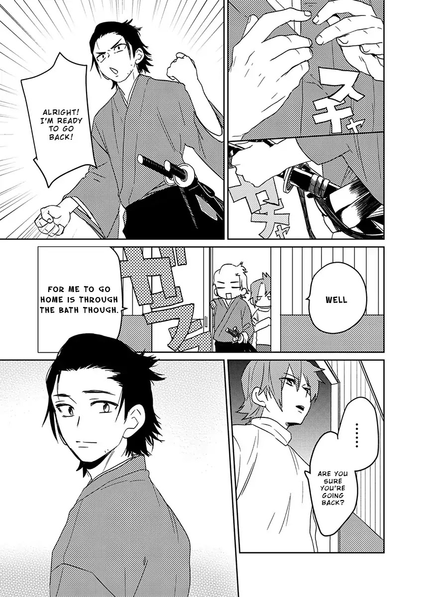 Samurai Lover Chapter 5 page 16 - Chapter 5