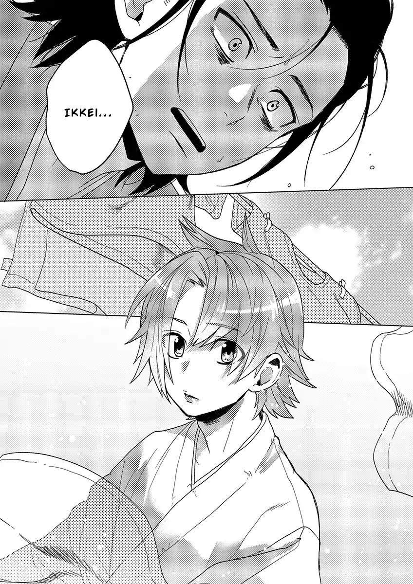 Samurai Lover Chapter 5 page 25 - Chapter 5