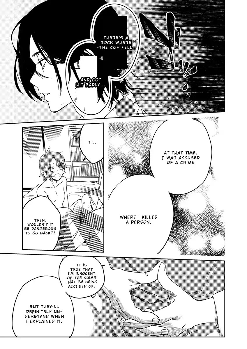 Samurai Lover Chapter 5 page 4 - Chapter 5