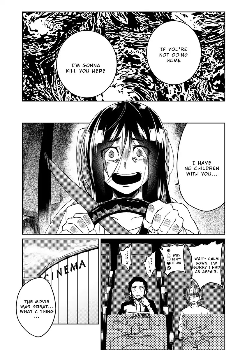 Samurai Lover Chapter 5 page 7 - Chapter 5