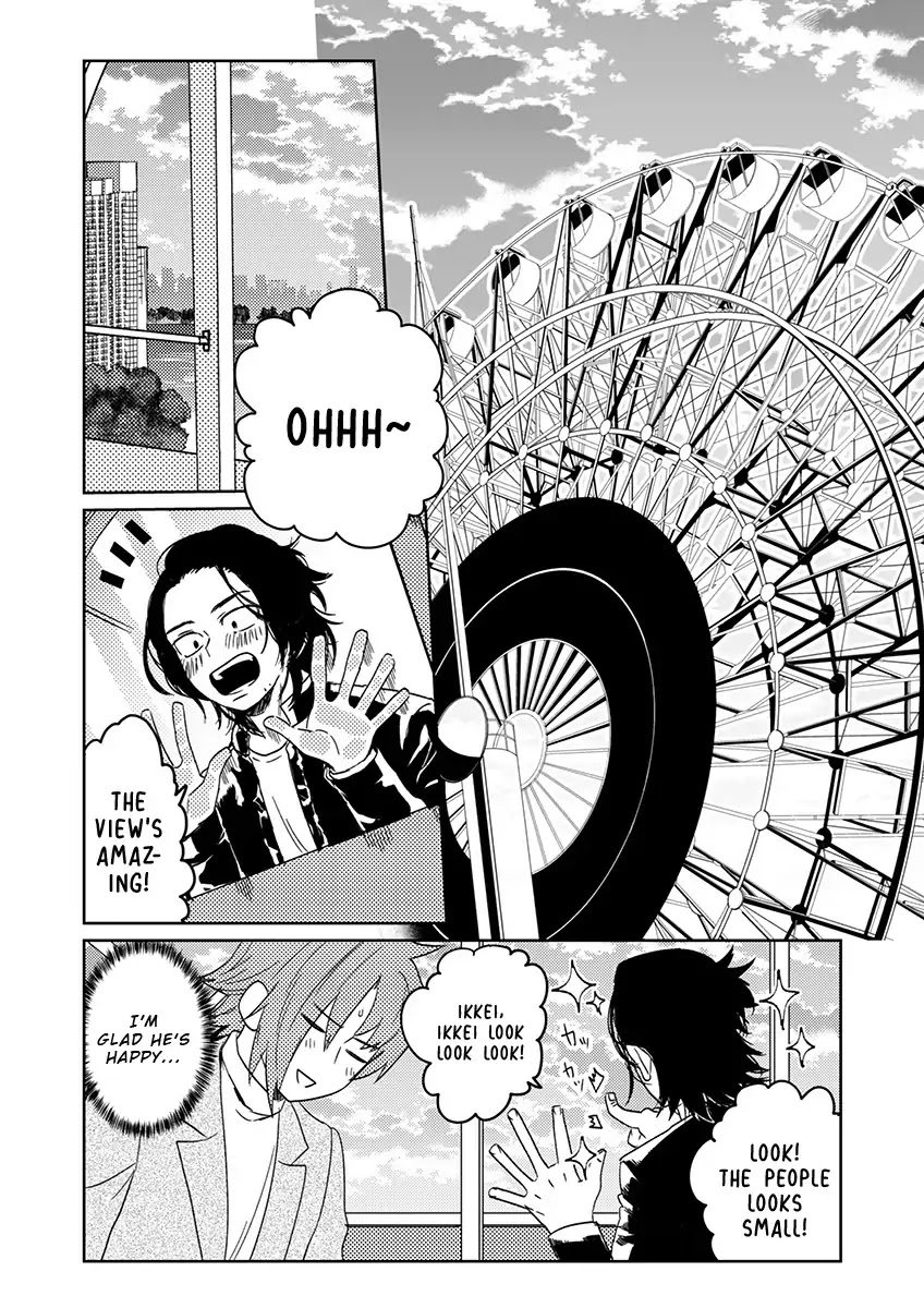 Samurai Lover Chapter 5 page 9 - Chapter 5