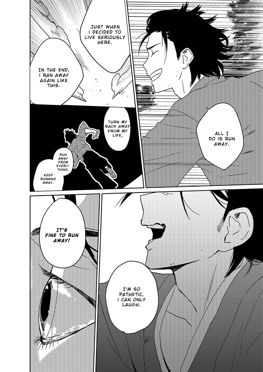 Samurai Lover Chapter 6 page 12 - Chapter 6: End
