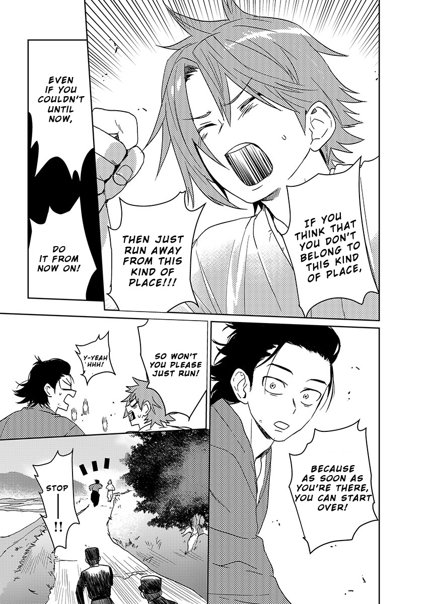 Samurai Lover Chapter 6 page 13 - Chapter 6: End
