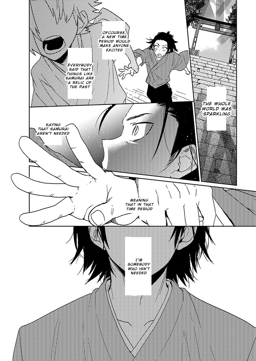 Samurai Lover Chapter 6 page 14 - Chapter 6: End