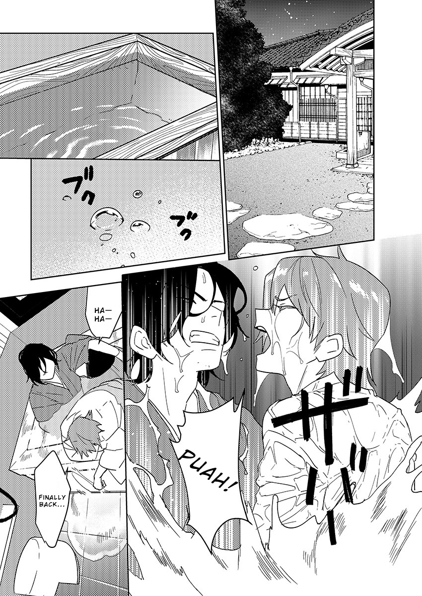 Samurai Lover Chapter 6 page 17 - Chapter 6: End