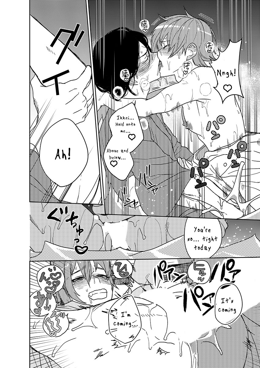 Samurai Lover Chapter 6 page 20 - Chapter 6: End