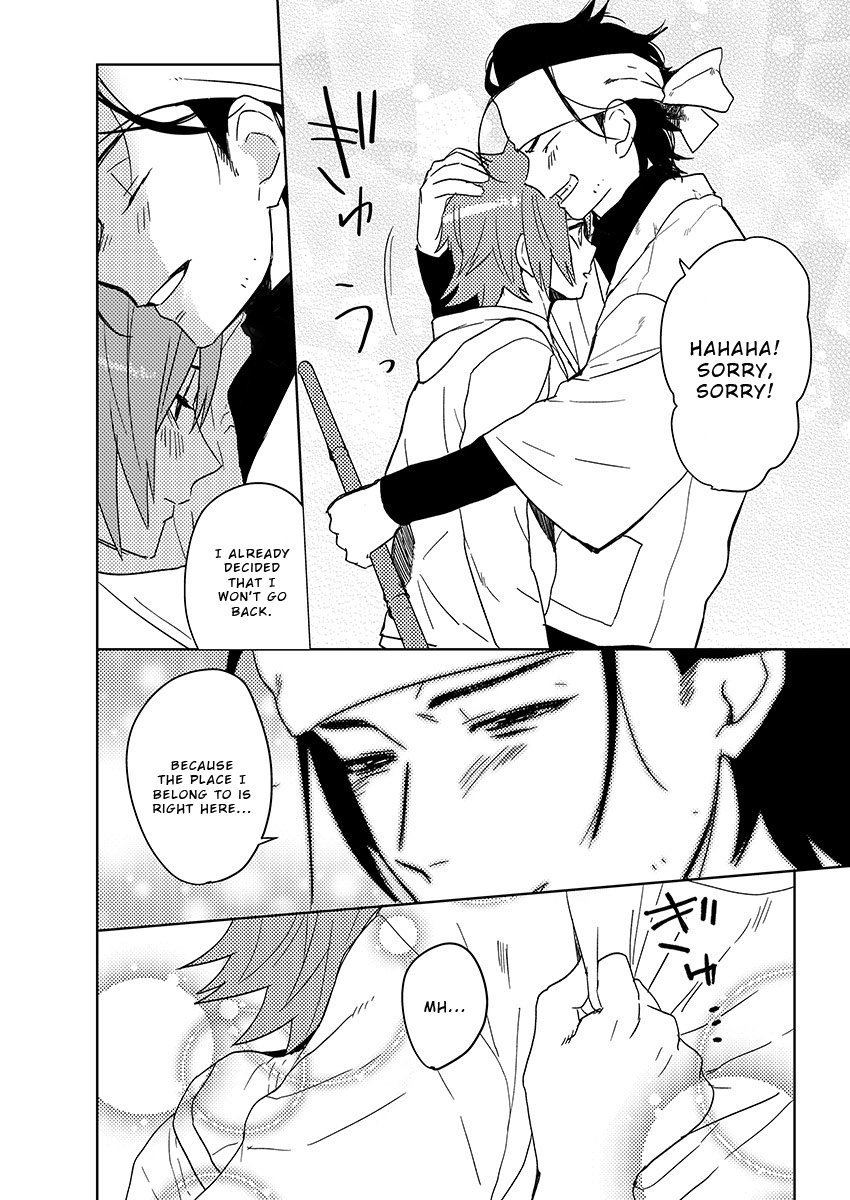 Samurai Lover Chapter 6 page 26 - Chapter 6: End
