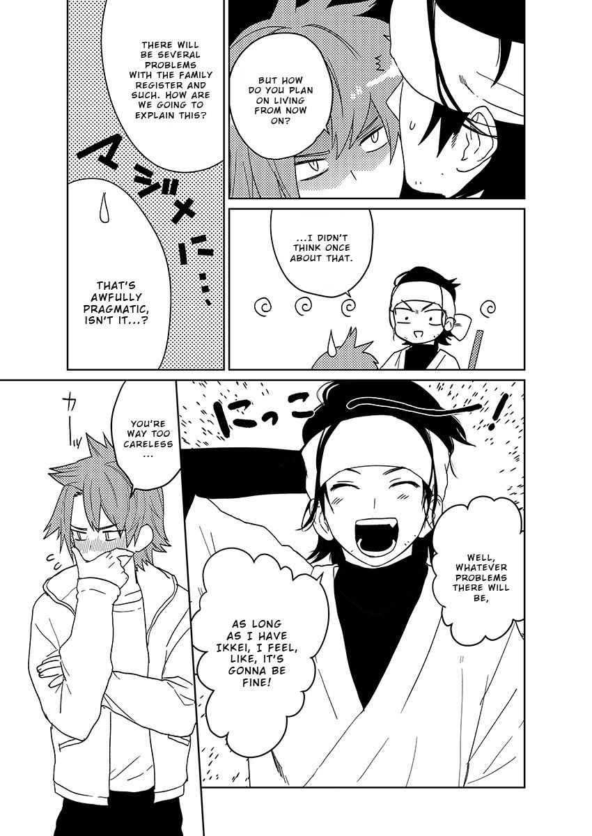 Samurai Lover Chapter 6 page 27 - Chapter 6: End