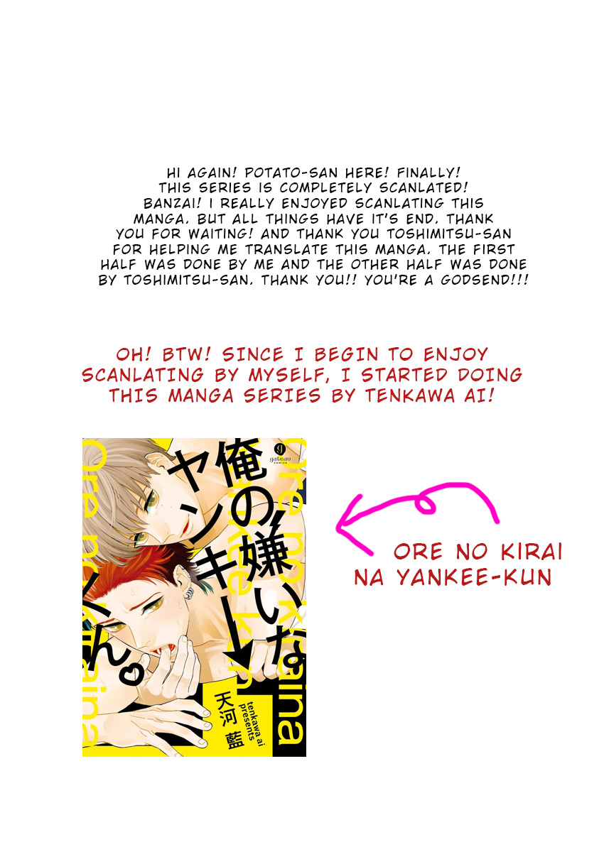 Samurai Lover Chapter 6 page 29 - Chapter 6: End