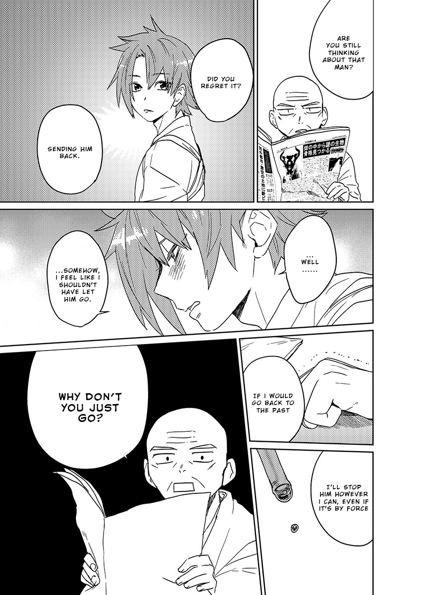 Samurai Lover Chapter 6 page 5 - Chapter 6: End