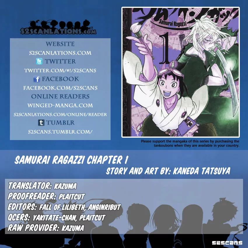 Samurai Ragazzi - Sengoku Shounen Seihou Kenbunroku Chapter 1 page 1 - Chapter 1: The West-ward Wind