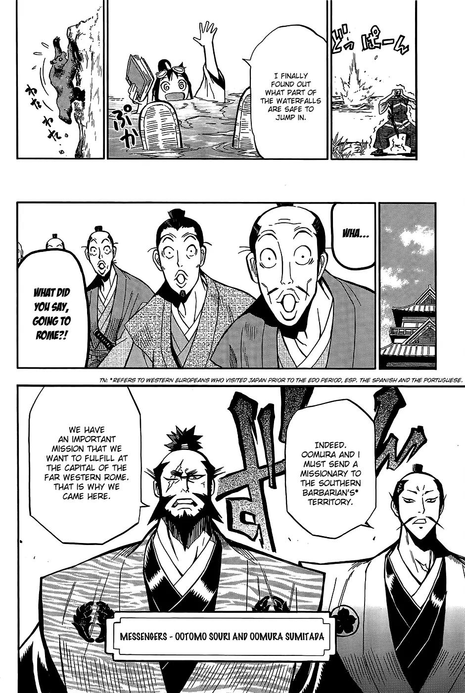 Samurai Ragazzi - Sengoku Shounen Seihou Kenbunroku Chapter 1 page 14 - Chapter 1: The West-ward Wind