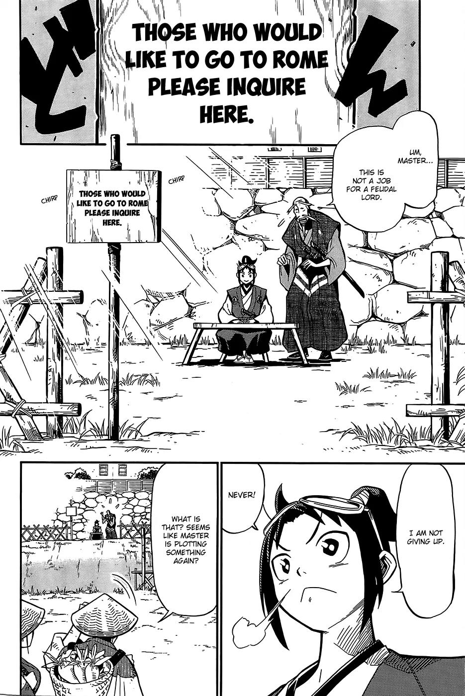 Samurai Ragazzi - Sengoku Shounen Seihou Kenbunroku Chapter 1 page 22 - Chapter 1: The West-ward Wind