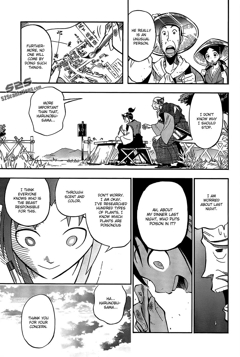 Samurai Ragazzi - Sengoku Shounen Seihou Kenbunroku Chapter 1 page 23 - Chapter 1: The West-ward Wind