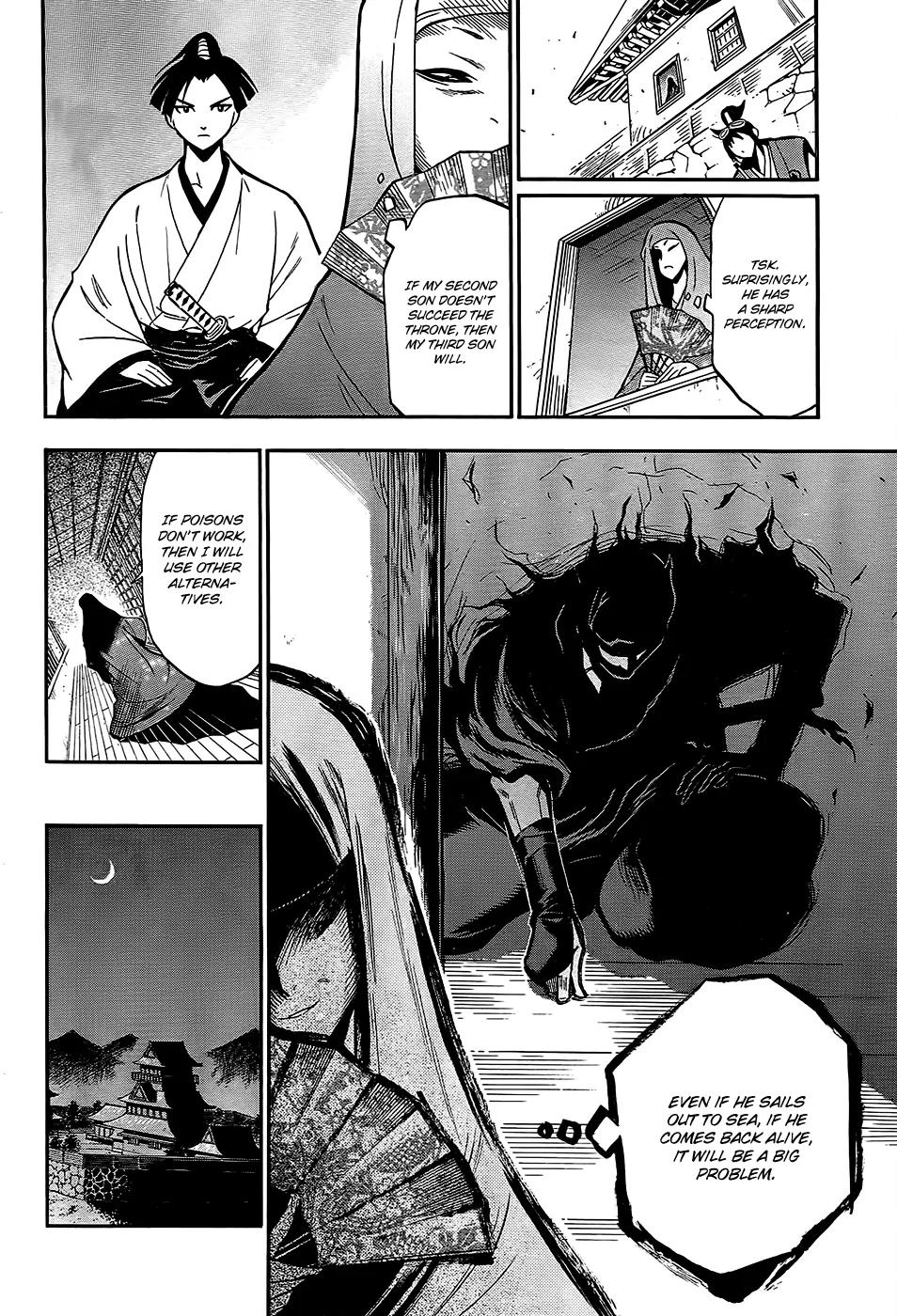 Samurai Ragazzi - Sengoku Shounen Seihou Kenbunroku Chapter 1 page 24 - Chapter 1: The West-ward Wind