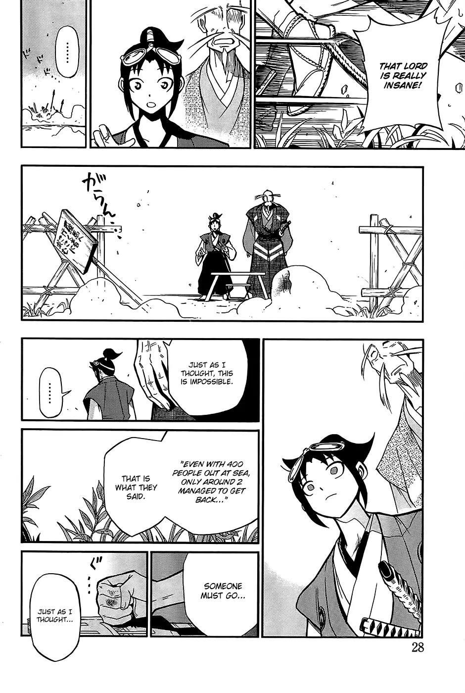 Samurai Ragazzi - Sengoku Shounen Seihou Kenbunroku Chapter 1 page 28 - Chapter 1: The West-ward Wind