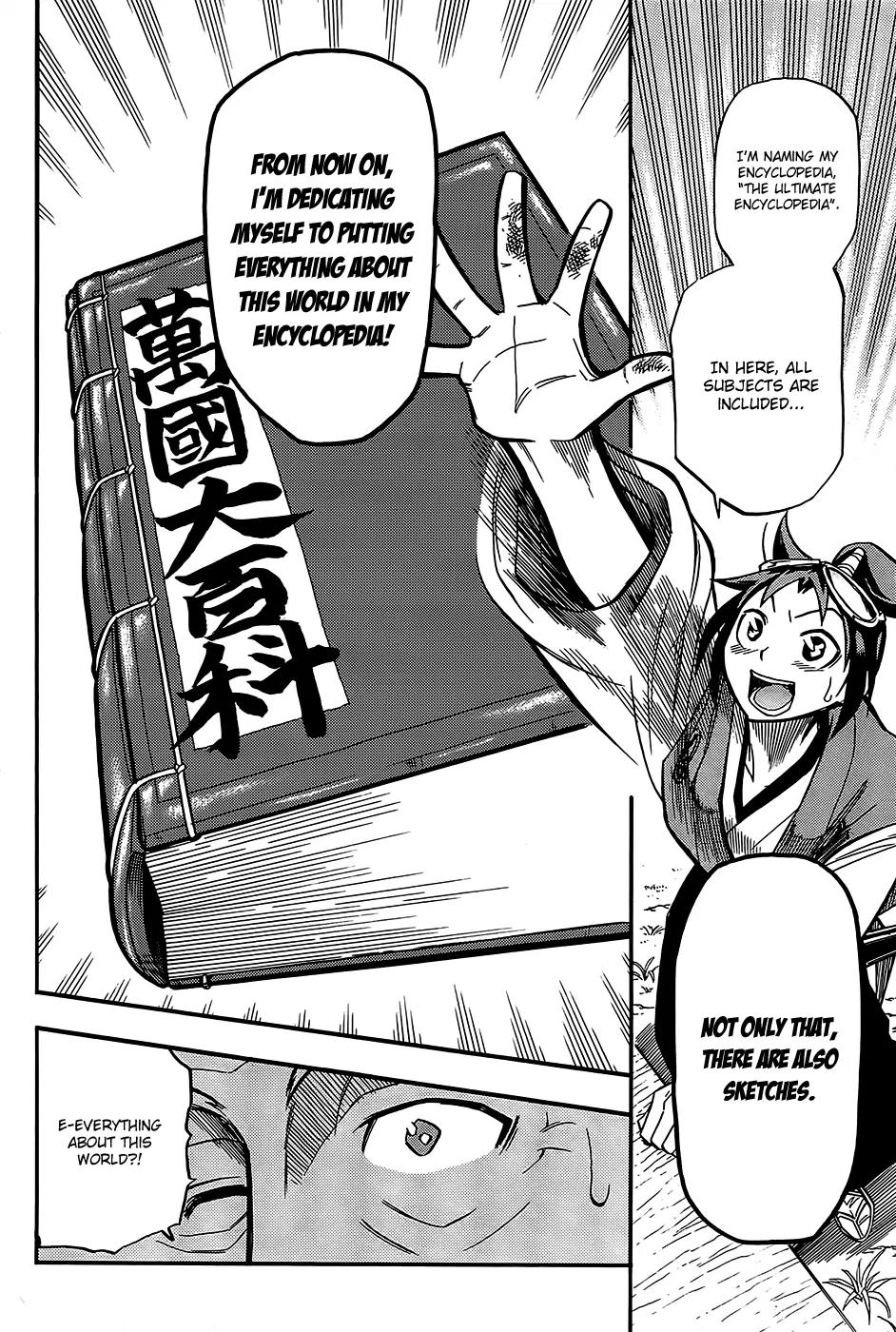 Samurai Ragazzi - Sengoku Shounen Seihou Kenbunroku Chapter 1 page 30 - Chapter 1: The West-ward Wind