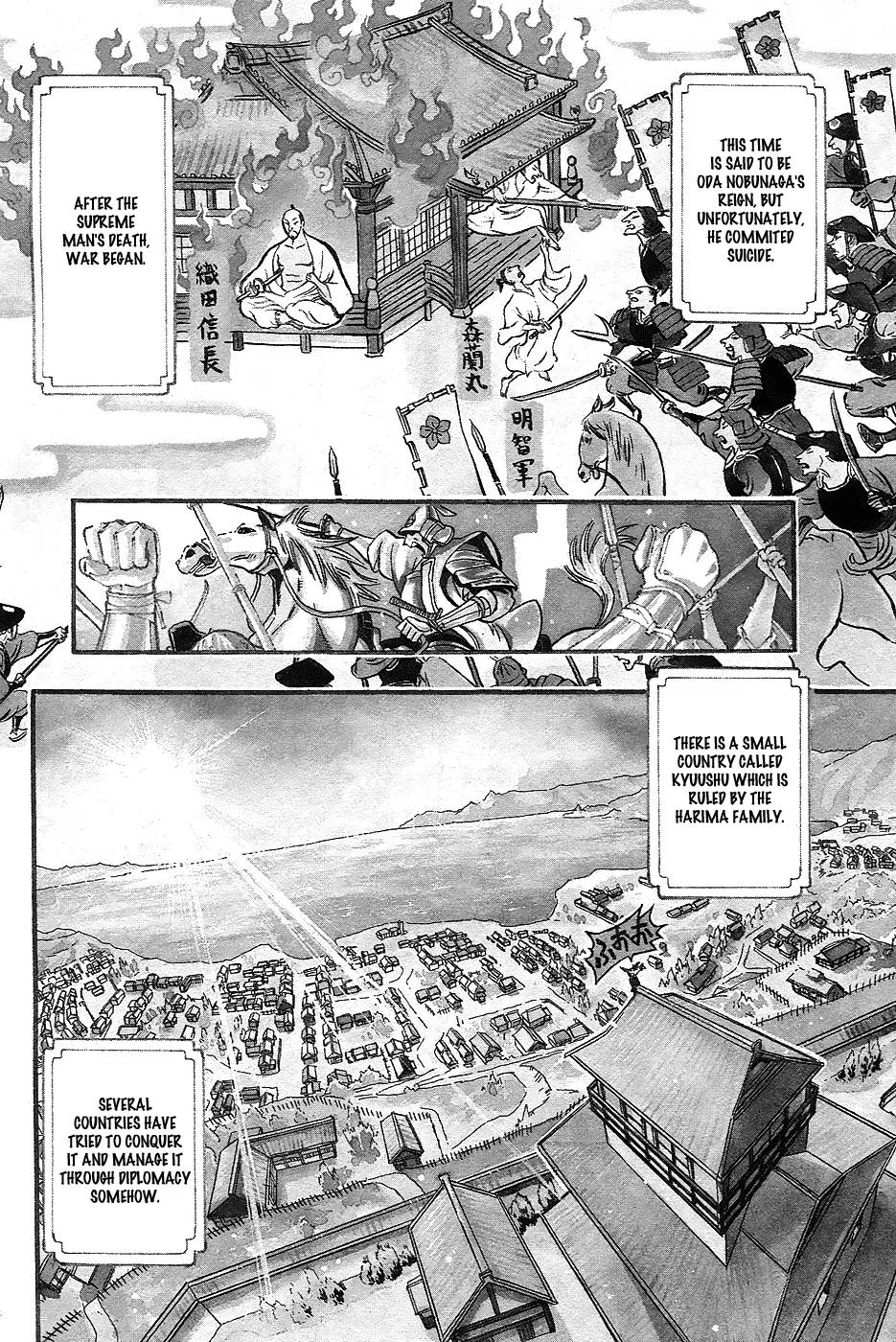 Samurai Ragazzi - Sengoku Shounen Seihou Kenbunroku Chapter 1 page 4 - Chapter 1: The West-ward Wind