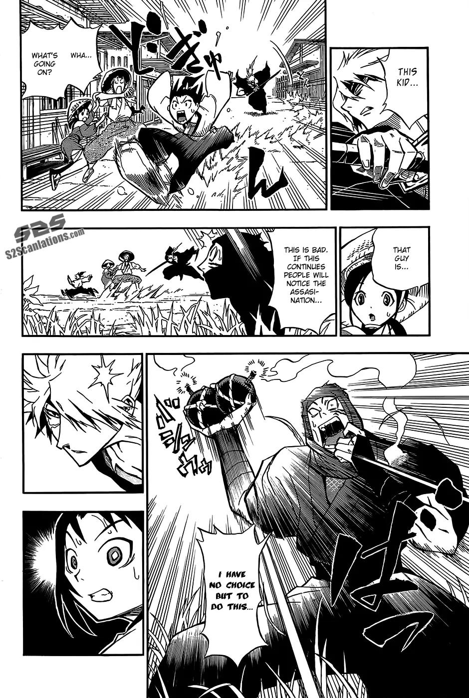 Samurai Ragazzi - Sengoku Shounen Seihou Kenbunroku Chapter 1 page 55 - Chapter 1: The West-ward Wind