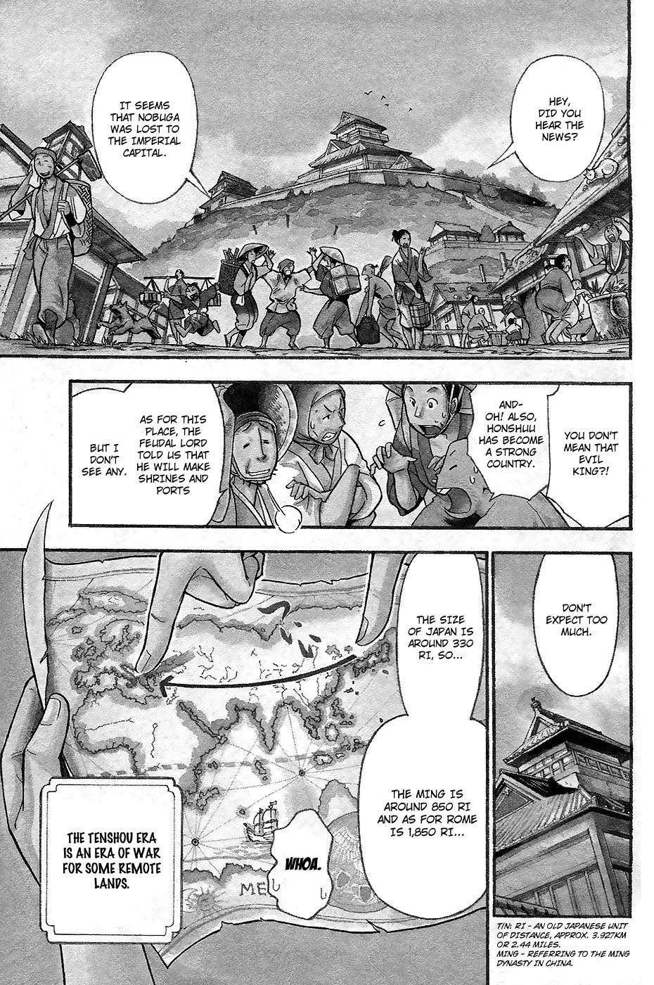 Samurai Ragazzi - Sengoku Shounen Seihou Kenbunroku Chapter 1 page 6 - Chapter 1: The West-ward Wind