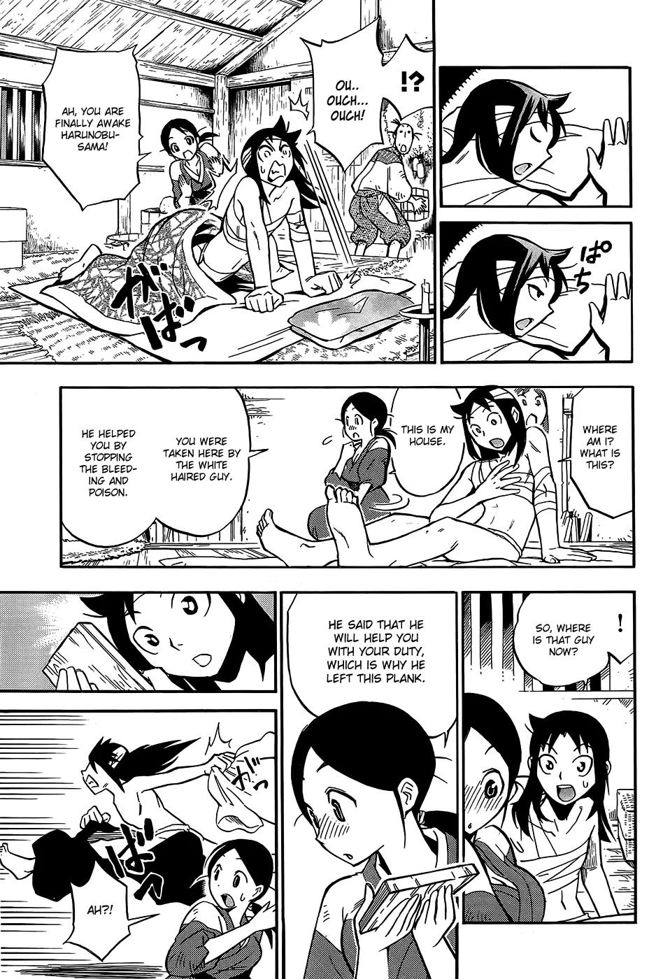 Samurai Ragazzi - Sengoku Shounen Seihou Kenbunroku Chapter 1 page 62 - Chapter 1: The West-ward Wind
