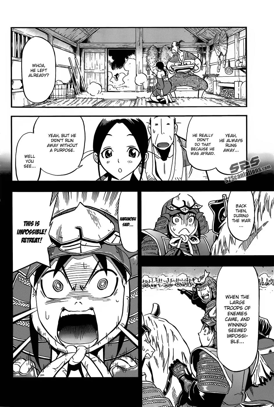 Samurai Ragazzi - Sengoku Shounen Seihou Kenbunroku Chapter 1 page 63 - Chapter 1: The West-ward Wind