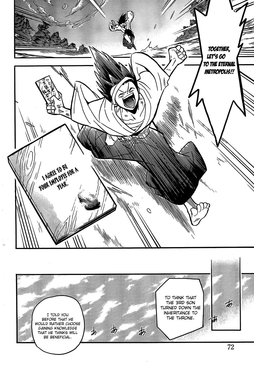 Samurai Ragazzi - Sengoku Shounen Seihou Kenbunroku Chapter 1 page 68 - Chapter 1: The West-ward Wind