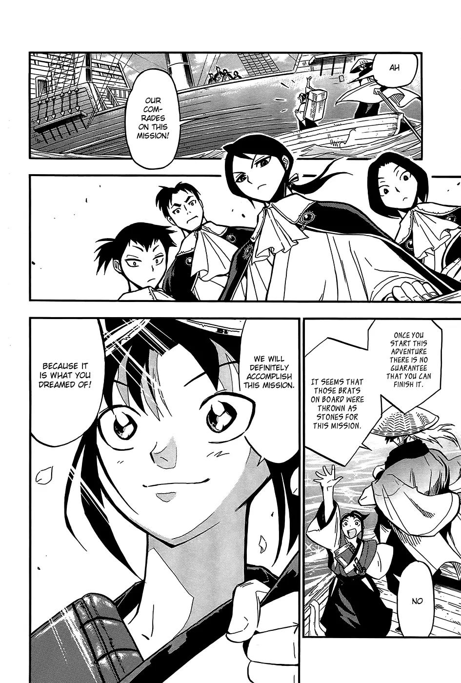 Samurai Ragazzi - Sengoku Shounen Seihou Kenbunroku Chapter 1 page 70 - Chapter 1: The West-ward Wind