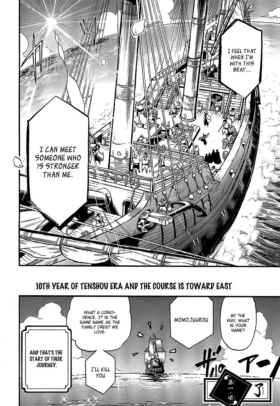 Samurai Ragazzi - Sengoku Shounen Seihou Kenbunroku Chapter 1 page 72 - Chapter 1: The West-ward Wind