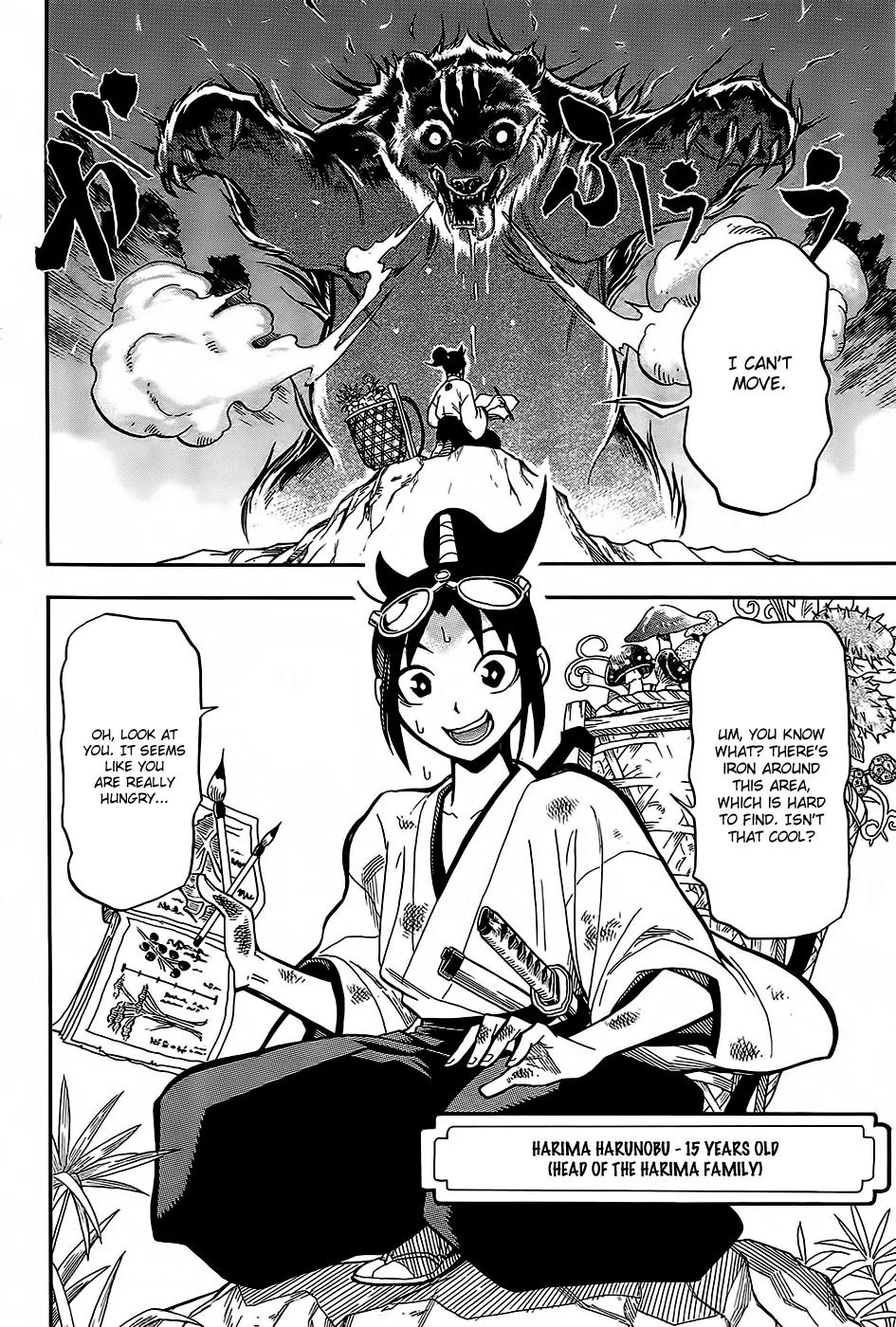 Samurai Ragazzi - Sengoku Shounen Seihou Kenbunroku Chapter 1 page 8 - Chapter 1: The West-ward Wind