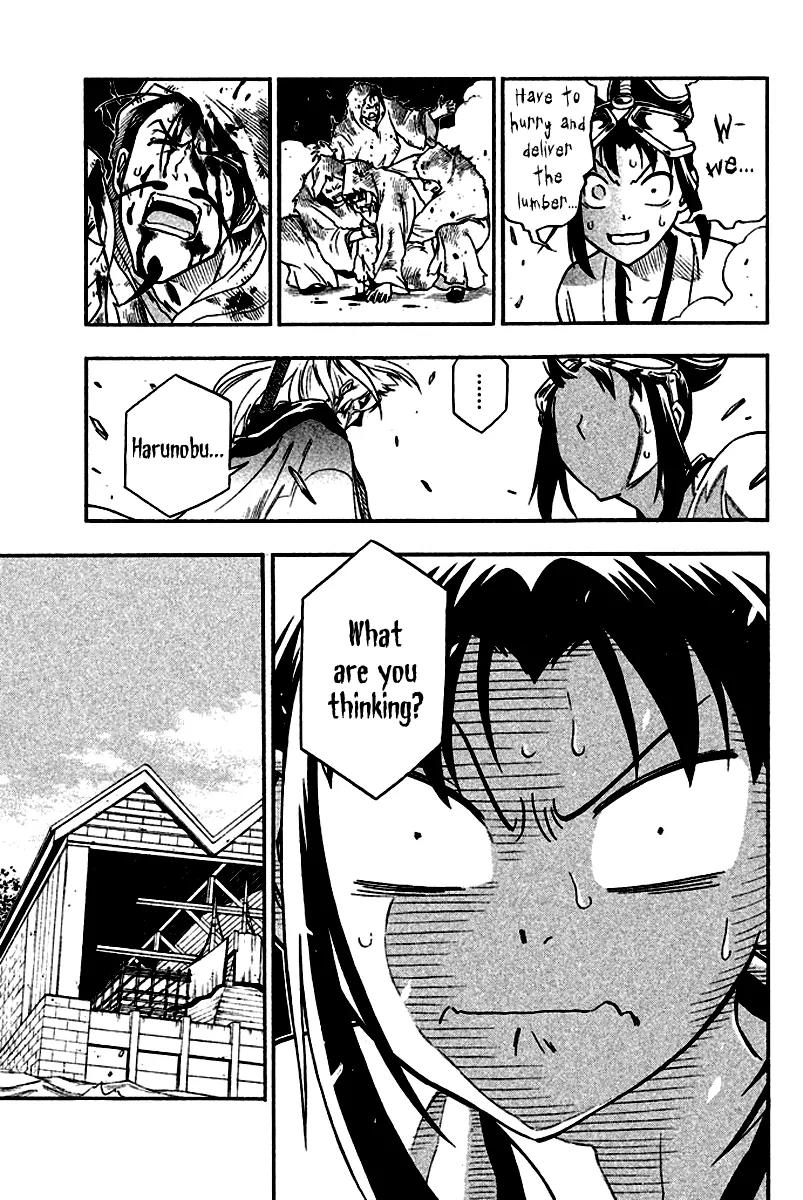 Samurai Ragazzi - Sengoku Shounen Seihou Kenbunroku Chapter 10 page 11 - Chapter 10: Ming Continent - A Master’s Command