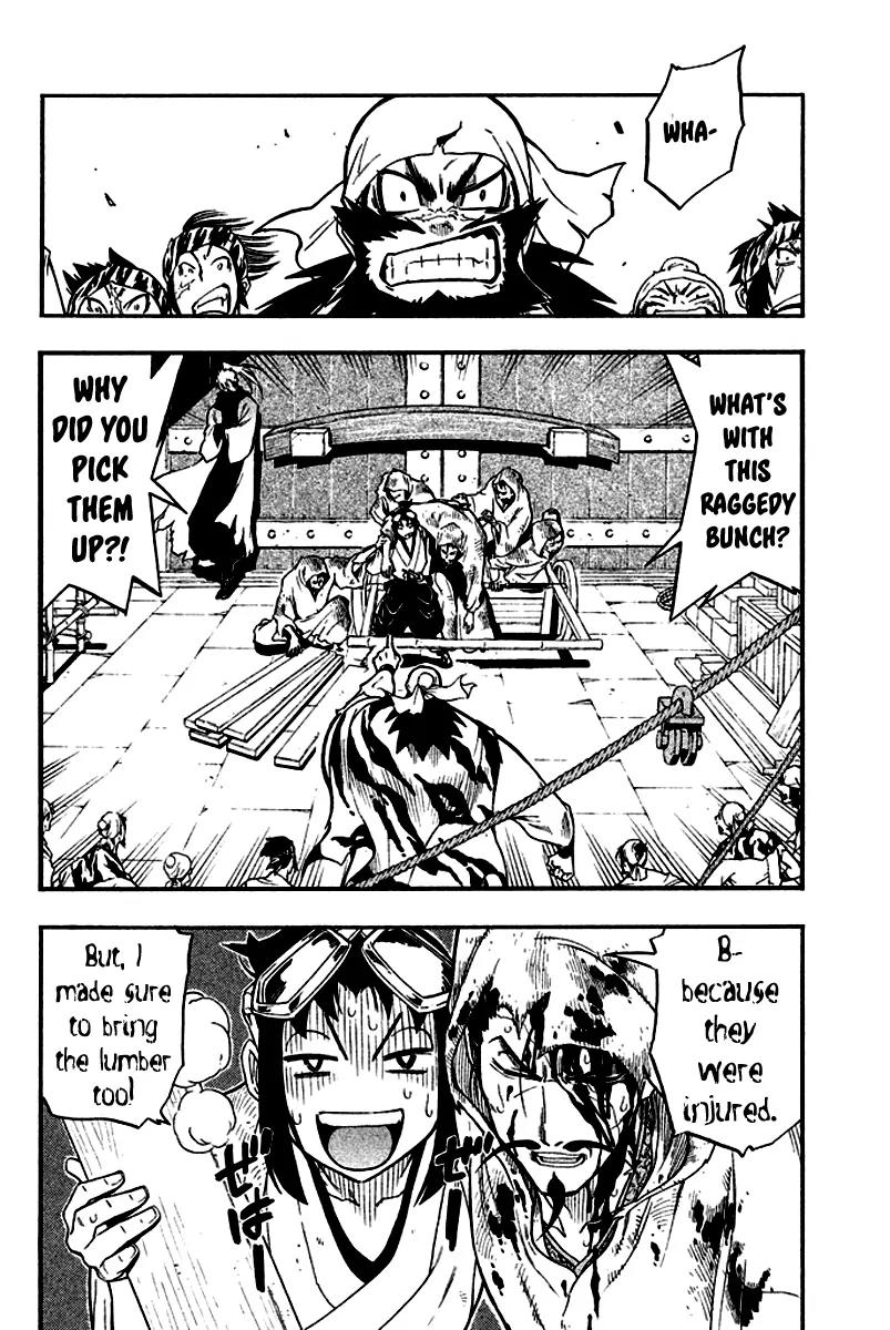 Samurai Ragazzi - Sengoku Shounen Seihou Kenbunroku Chapter 10 page 12 - Chapter 10: Ming Continent - A Master’s Command