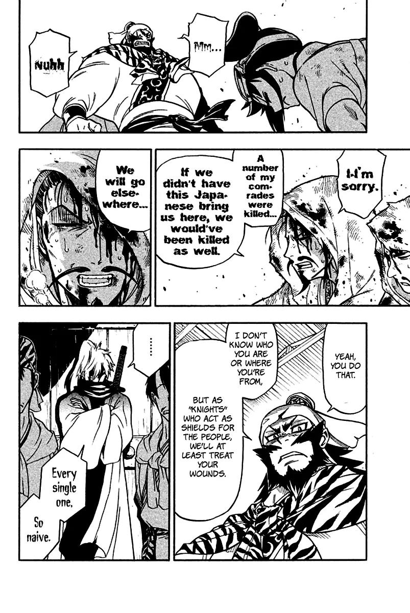 Samurai Ragazzi - Sengoku Shounen Seihou Kenbunroku Chapter 10 page 14 - Chapter 10: Ming Continent - A Master’s Command