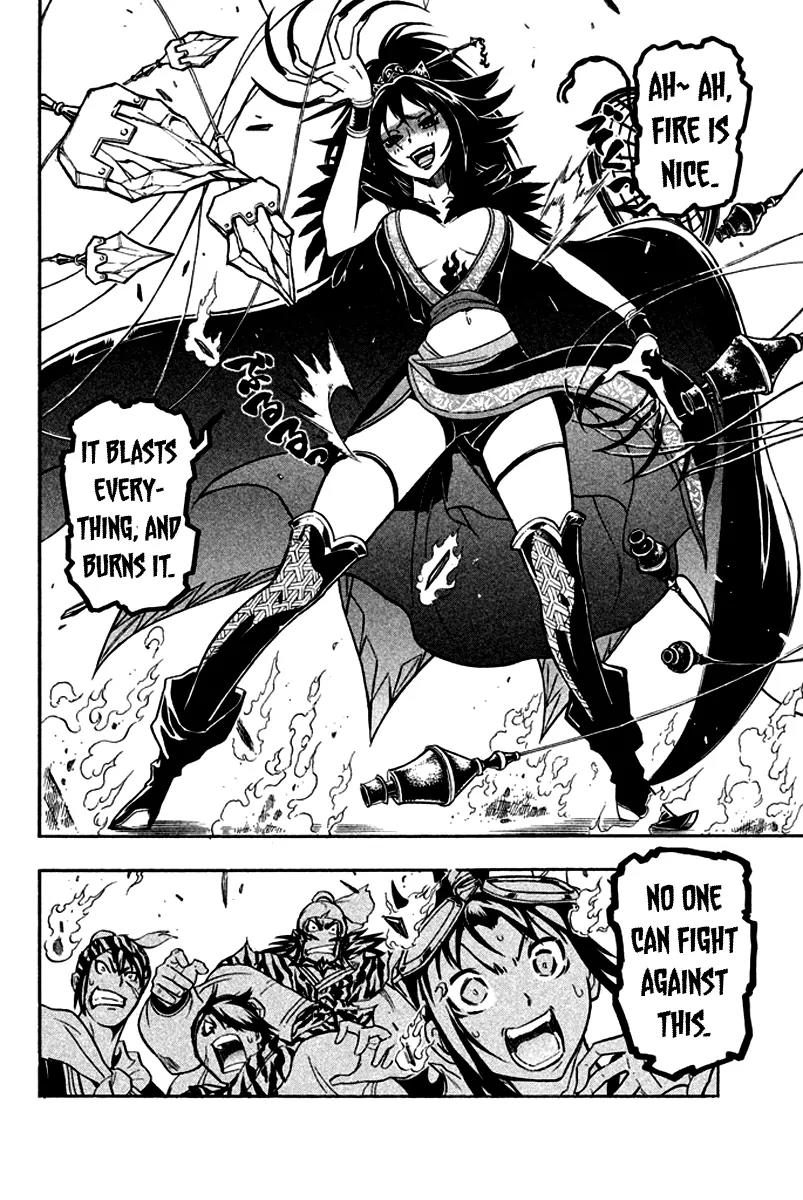 Samurai Ragazzi - Sengoku Shounen Seihou Kenbunroku Chapter 10 page 21 - Chapter 10: Ming Continent - A Master’s Command