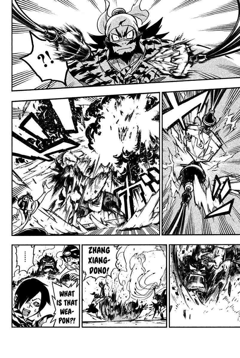 Samurai Ragazzi - Sengoku Shounen Seihou Kenbunroku Chapter 10 page 23 - Chapter 10: Ming Continent - A Master’s Command