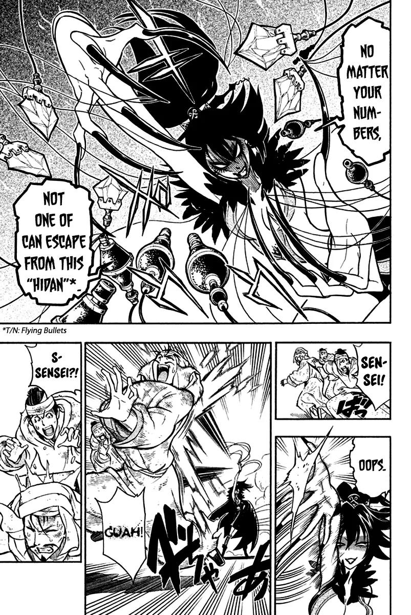 Samurai Ragazzi - Sengoku Shounen Seihou Kenbunroku Chapter 10 page 24 - Chapter 10: Ming Continent - A Master’s Command