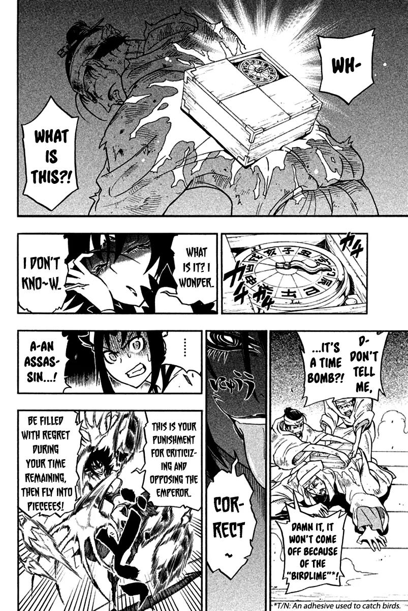 Samurai Ragazzi - Sengoku Shounen Seihou Kenbunroku Chapter 10 page 25 - Chapter 10: Ming Continent - A Master’s Command