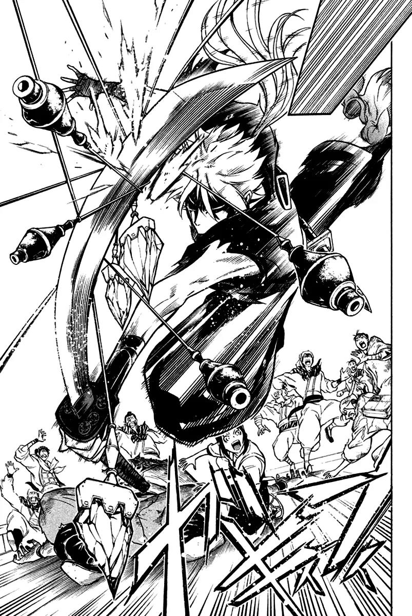 Samurai Ragazzi - Sengoku Shounen Seihou Kenbunroku Chapter 10 page 26 - Chapter 10: Ming Continent - A Master’s Command