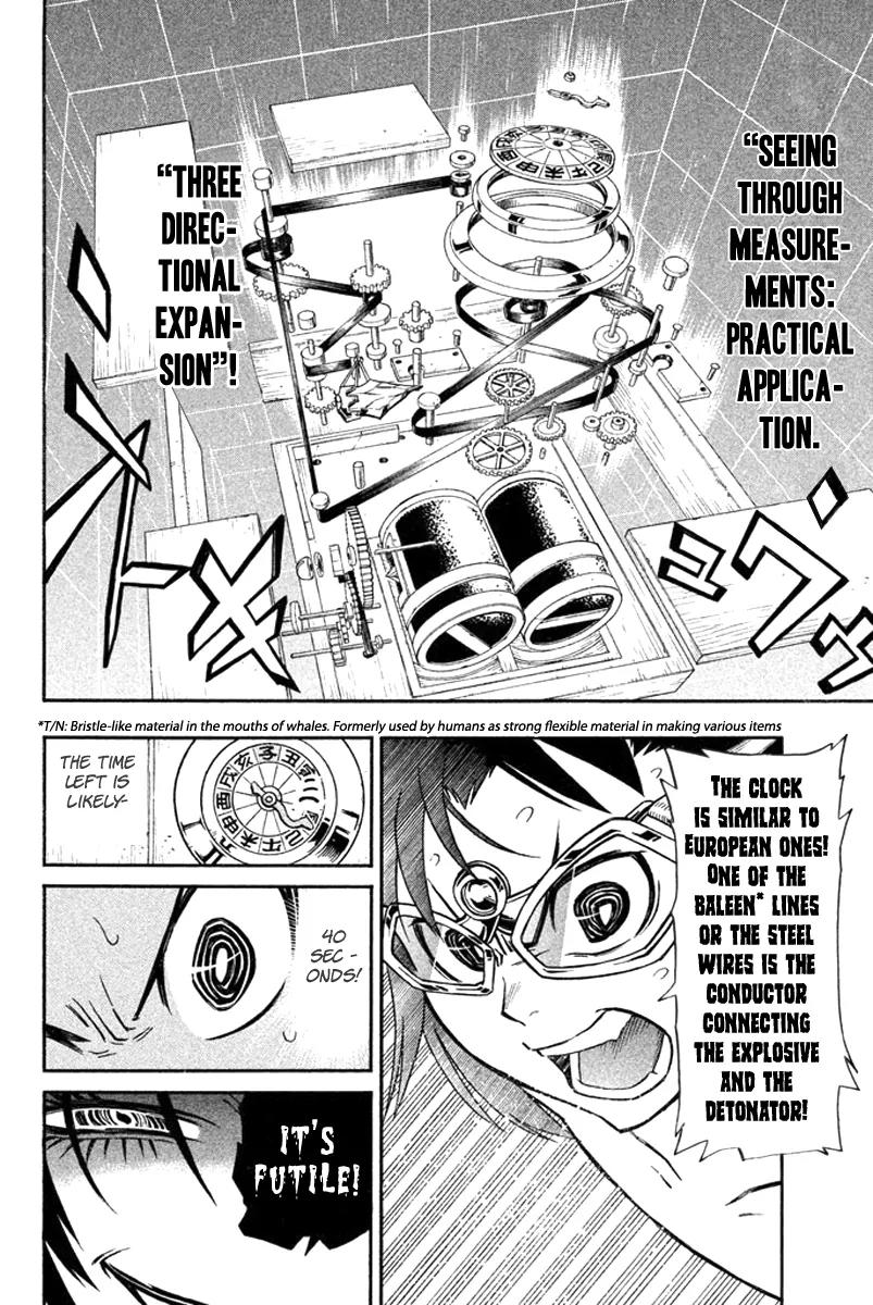 Samurai Ragazzi - Sengoku Shounen Seihou Kenbunroku Chapter 10 page 33 - Chapter 10: Ming Continent - A Master’s Command