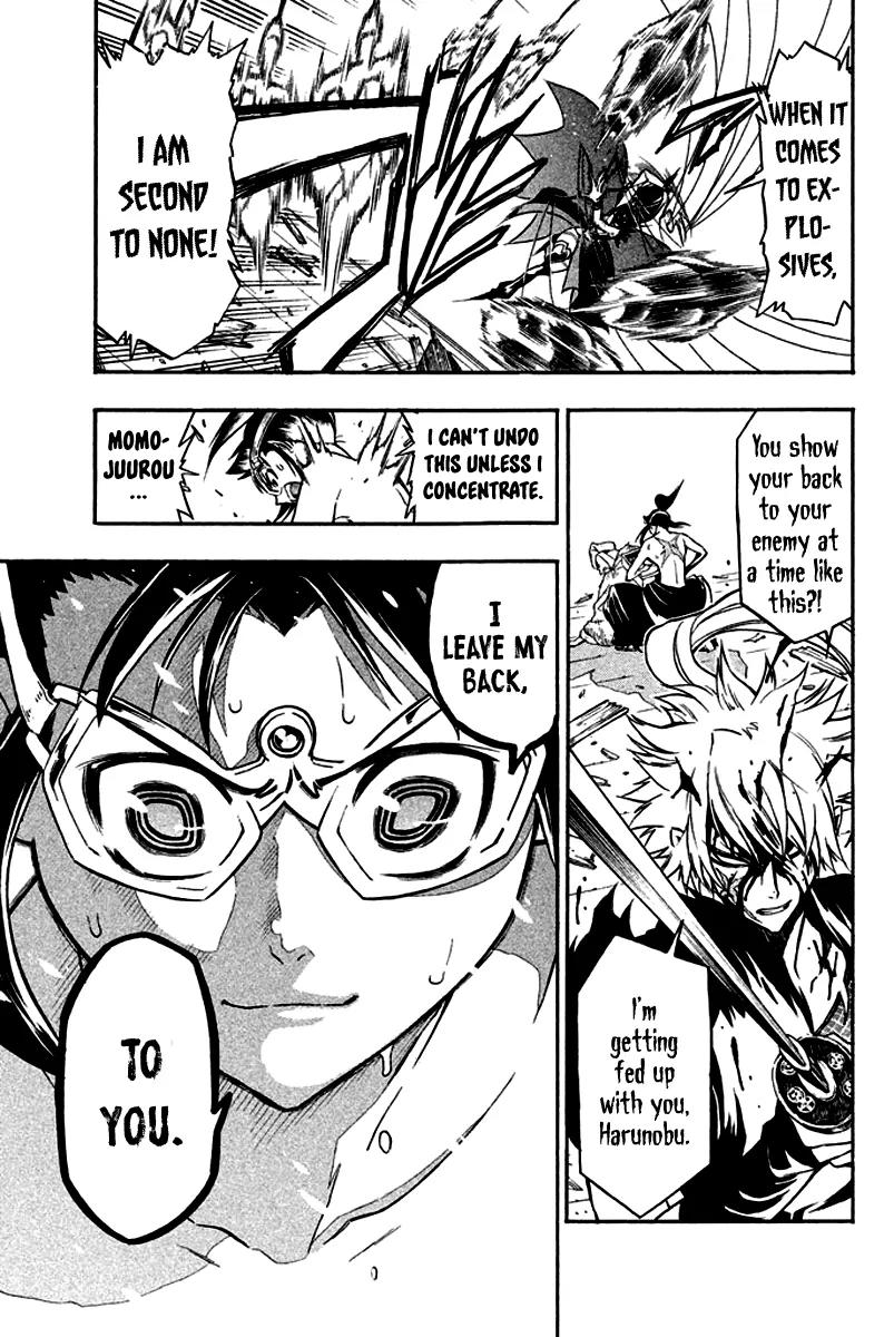 Samurai Ragazzi - Sengoku Shounen Seihou Kenbunroku Chapter 10 page 34 - Chapter 10: Ming Continent - A Master’s Command
