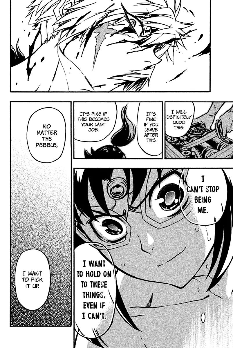 Samurai Ragazzi - Sengoku Shounen Seihou Kenbunroku Chapter 10 page 35 - Chapter 10: Ming Continent - A Master’s Command