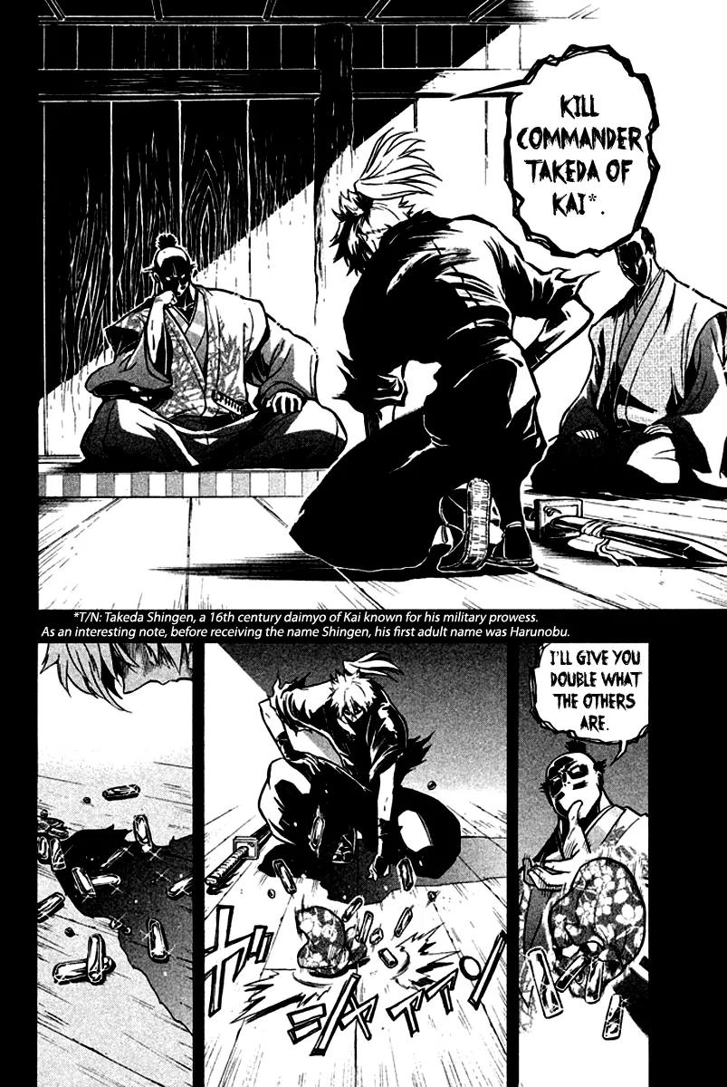 Samurai Ragazzi - Sengoku Shounen Seihou Kenbunroku Chapter 10 page 37 - Chapter 10: Ming Continent - A Master’s Command