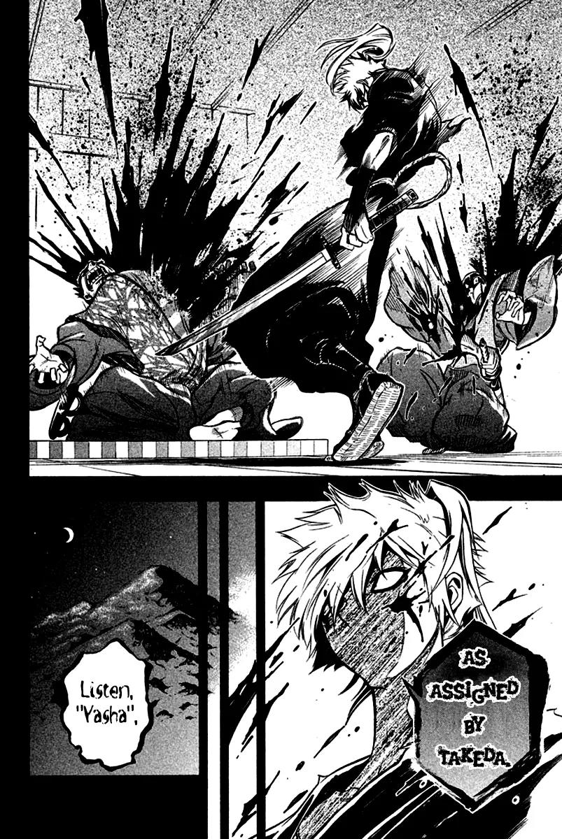 Samurai Ragazzi - Sengoku Shounen Seihou Kenbunroku Chapter 10 page 39 - Chapter 10: Ming Continent - A Master’s Command