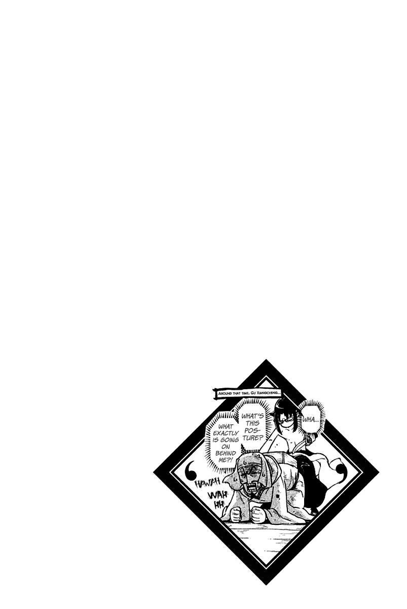 Samurai Ragazzi - Sengoku Shounen Seihou Kenbunroku Chapter 10 page 46 - Chapter 10: Ming Continent - A Master’s Command
