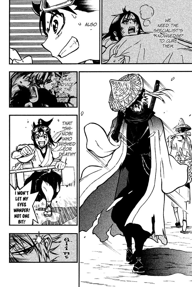 Samurai Ragazzi - Sengoku Shounen Seihou Kenbunroku Chapter 10 page 6 - Chapter 10: Ming Continent - A Master’s Command