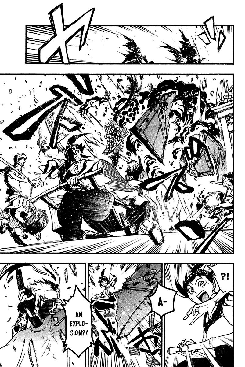 Samurai Ragazzi - Sengoku Shounen Seihou Kenbunroku Chapter 10 page 7 - Chapter 10: Ming Continent - A Master’s Command