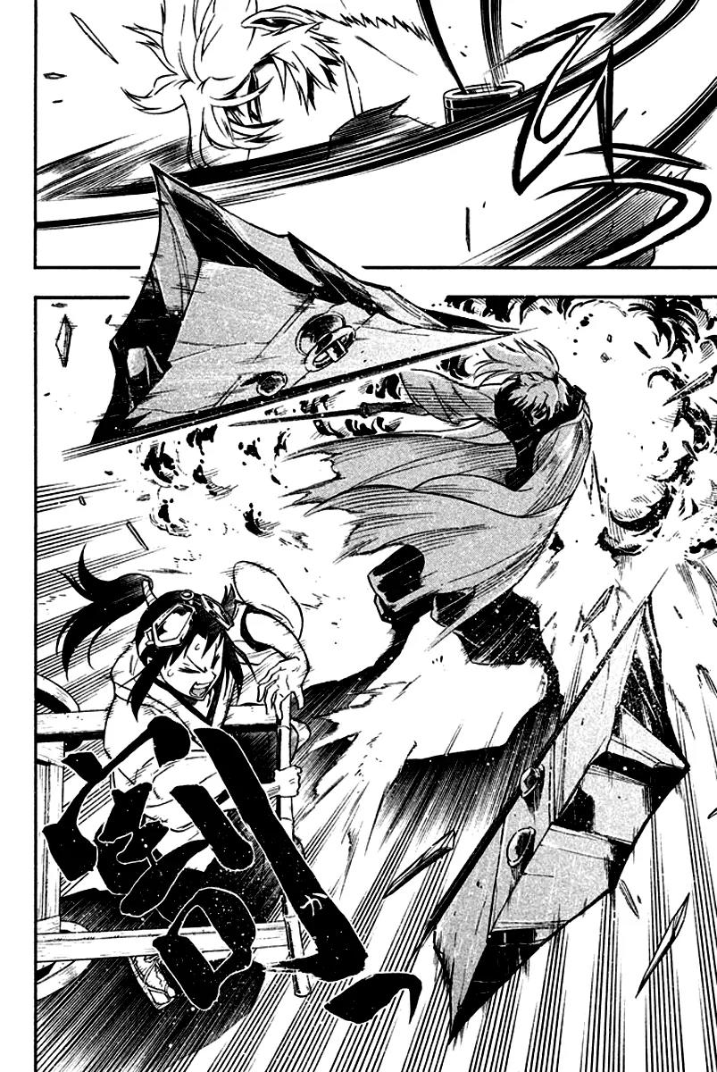 Samurai Ragazzi - Sengoku Shounen Seihou Kenbunroku Chapter 10 page 8 - Chapter 10: Ming Continent - A Master’s Command