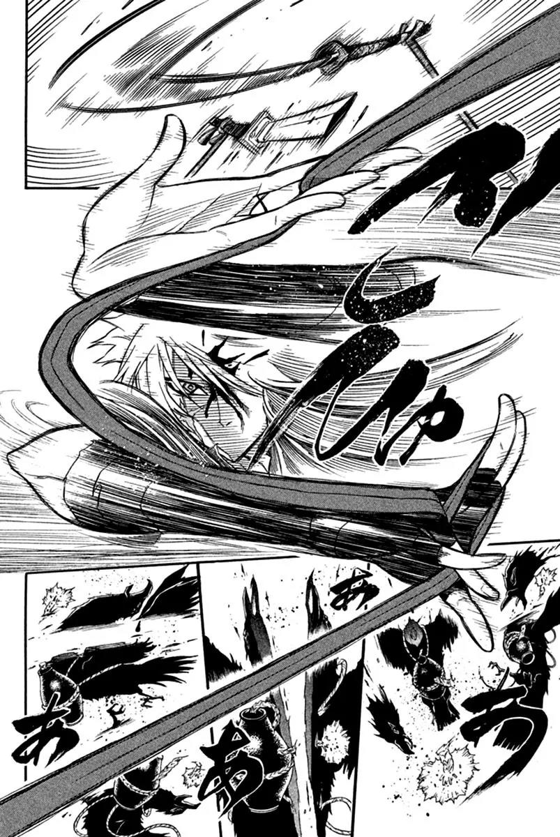 Samurai Ragazzi - Sengoku Shounen Seihou Kenbunroku Chapter 11 page 10 - Chapter 11: Ming Continent - One Last Move