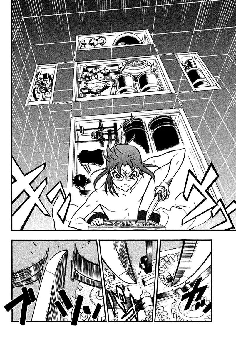 Samurai Ragazzi - Sengoku Shounen Seihou Kenbunroku Chapter 11 page 14 - Chapter 11: Ming Continent - One Last Move